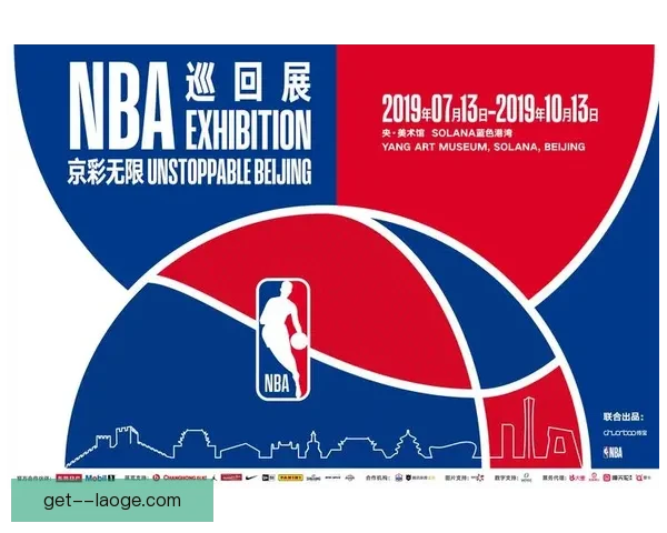 2026世界杯横跨六大时区同步直播全球球迷共享昼夜无界观赛盛宴
