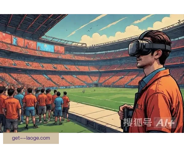 2026世界杯推出实时360度全景语音服务让持票残障观众沉浸式观赛体验升级