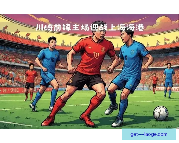 亚冠赛场定位球战术演变与攻防效率深度解析研究球队应用趋势比较 亚冠赛场定位球战术演变与攻防效率深度解析研究球队应用趋势比较