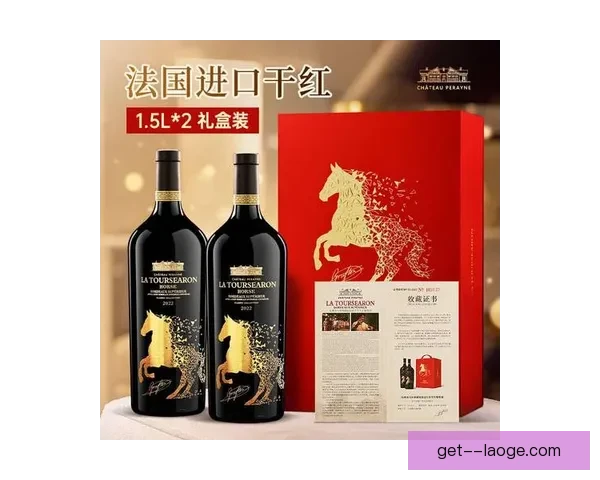 2026世界杯官方指定啤酒品牌推出限量纪念款庆典装 2026世界杯官方指定啤酒品牌推出限量纪念款庆典装