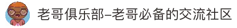 客户端下载